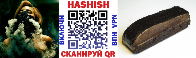 Купить Бошки Шишки  Меф  Псилоцибиновые грибы  Гашиш  COCAIN  Пыталово