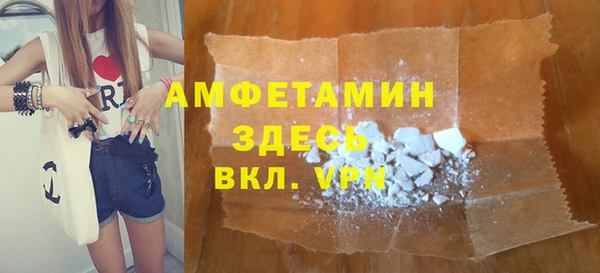jwh Каменка