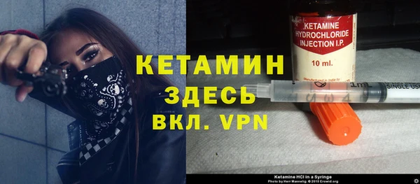 jwh Каменка
