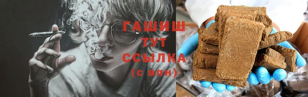 МДПВ Каменск-Шахтинский