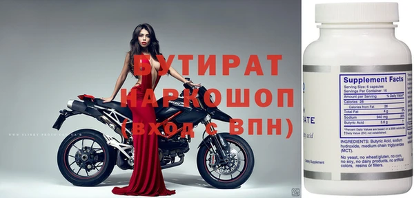 jwh Каменка