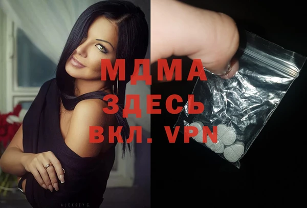 jwh Каменка