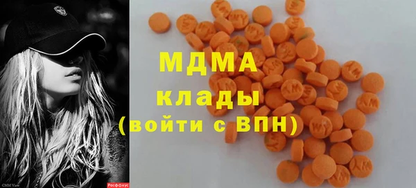 jwh Каменка