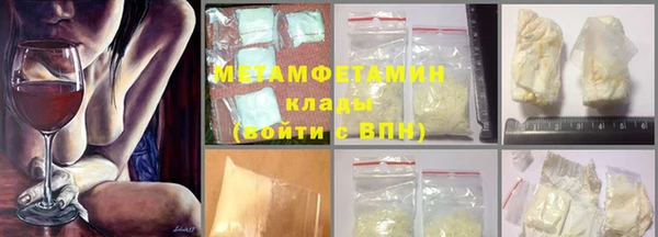 jwh Каменка