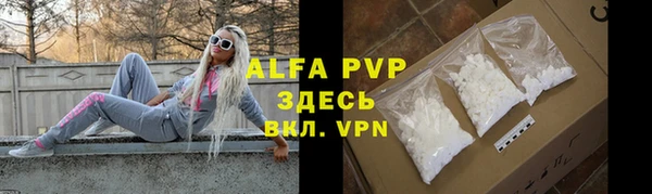 jwh Каменка