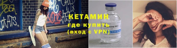 МДПВ Каменск-Шахтинский