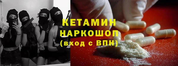 jwh Каменка