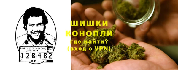jwh Каменка