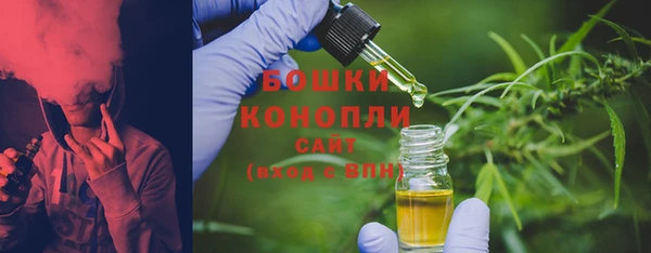МДПВ Каменск-Шахтинский
