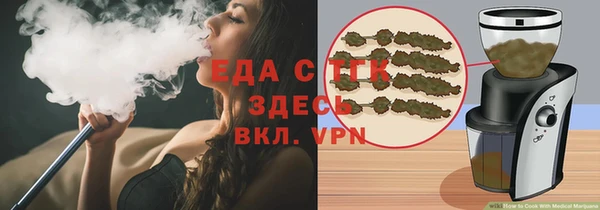 МДПВ Каменск-Шахтинский