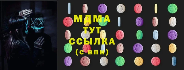 jwh Каменка