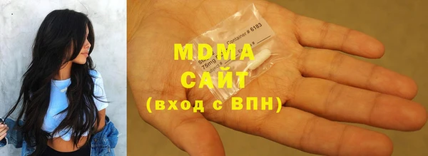 jwh Каменка