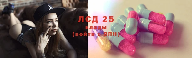 МДПВ Каменск-Шахтинский