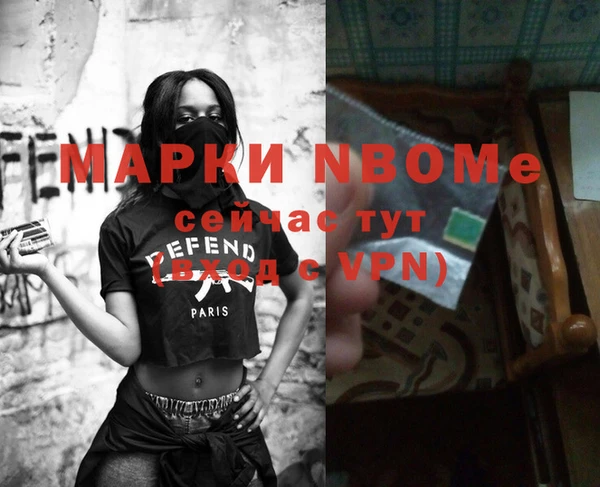 МДПВ Каменск-Шахтинский