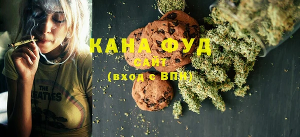 МДПВ Каменск-Шахтинский