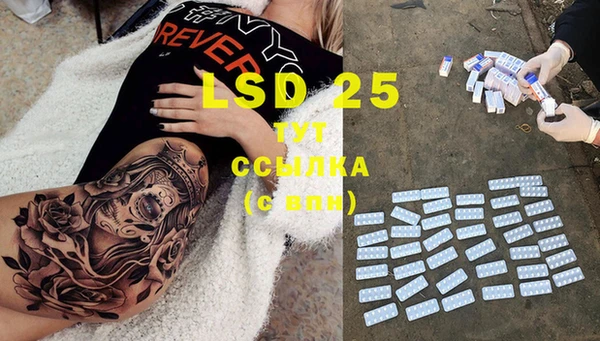 jwh Каменка