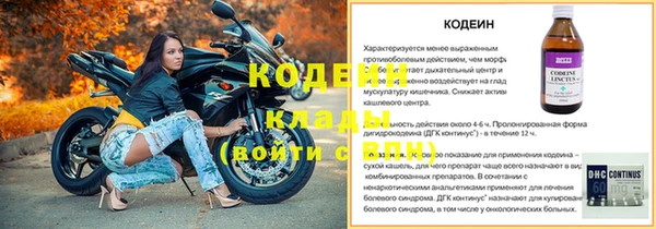 МДПВ Каменск-Шахтинский