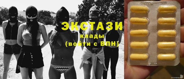 МДПВ Каменск-Шахтинский