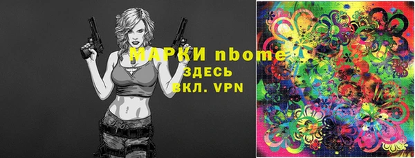 МДПВ Каменск-Шахтинский