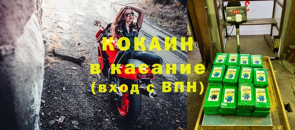 МДПВ Каменск-Шахтинский