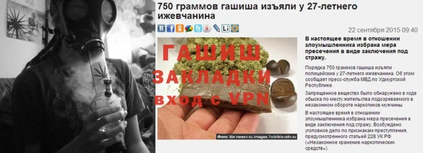 МДПВ Каменск-Шахтинский
