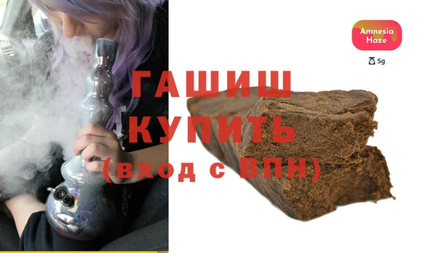 2c-b Каменногорск