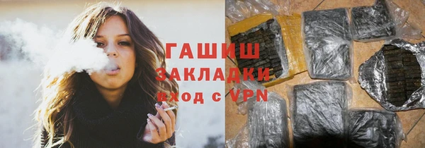 МДПВ Каменск-Шахтинский