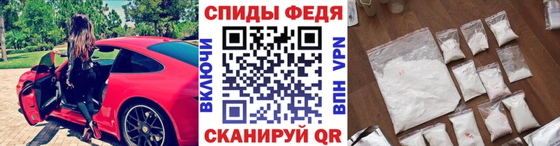 Купить закладки  Пыталово  Первитин Декстрометамфетамин 99.9% 