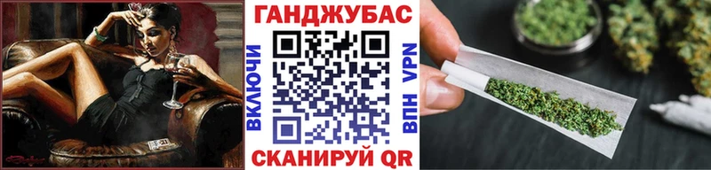 МАРИХУАНА Bruce Banner Пыталово